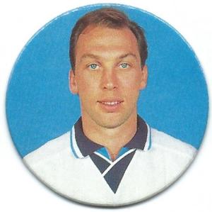 1996 Panini Euro 96 Caps #38 David Platt Front