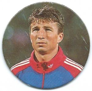 1996 Panini Euro 96 Caps #74 Dan Petrescu Front