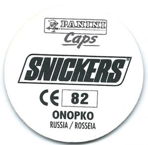 1996 Panini Euro 96 Caps #82 Viktor Onopko Back