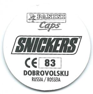 1996 Panini Euro 96 Caps #83 Igor Dobrovolskij Back