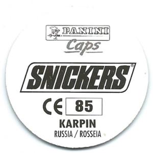 1996 Panini Euro 96 Caps #85 Valeri Karpin Back