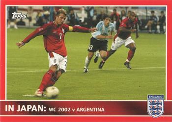 2005 Topps England #90 v Argentina 1-0 Front