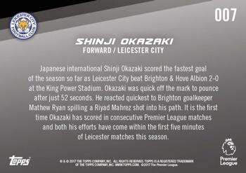 2017-18 Topps Now Premier League #7 Shinji Okazaki Back