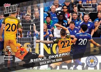 2017-18 Topps Now Premier League #7 Shinji Okazaki Front