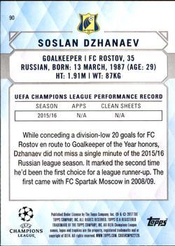 2017 Topps UEFA Champions League Showcase - Orange #90 Soslan Dzhanaev Back