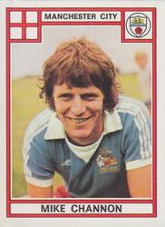 1977-78 Panini Football 78 (UK) #221 Mike Channon Front