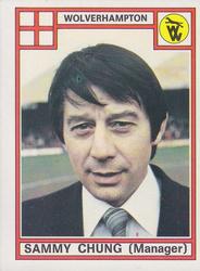 1977-78 Panini Football 78 (UK) #364 Sammy Chung Front