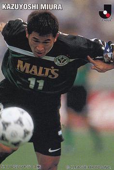 1998 Calbee J.League #11 Kazuyoshi Miura Front