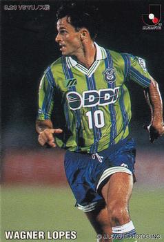 1998 Calbee J.League #30 Wagner Lopes Front