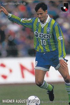 1998 Calbee J.League #130 Wagner Lopes Front