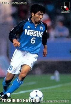 1998 Calbee J.League #135 Toshihiro Hattori Front