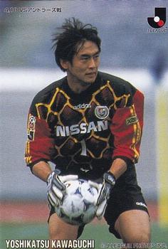 1998 Calbee J.League #177 Yoshikatsu Kawaguchi Front