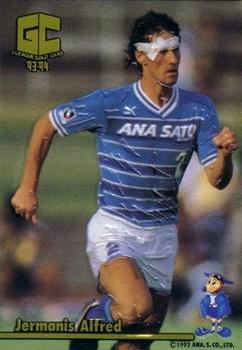 1993-94 J.League Gold #8 Alfred Jermanis Front