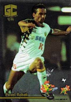 1993-94 J.League Gold #12 Pavel Rehak Front