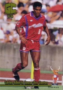 1993-94 J.League Gold #19 Santos Front