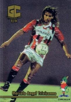1993-94 J.League Gold #38 Marcelo Trivisonno Front