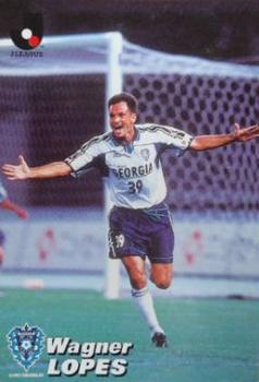 2001 Calbee J League #144 Wagner Lopes Front