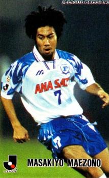 1996 Calbee J League #30 Masakiyo Maezono Front