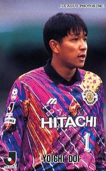 1996 Calbee J League #140 Yoichi Doi Front