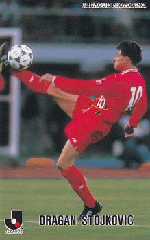 1997 Calbee J League #144 Dragan Stojkovic Front