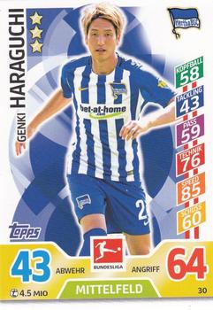 2017-18 Topps Match Attax Bundesliga #30 Genki Haraguchi Front