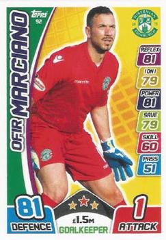 2017-18 Topps Match Attax SPFL #92 Ofir Marciano Front