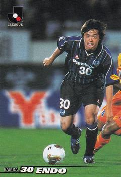 2002 Calbee J League #148 Yasuhito Endo Front