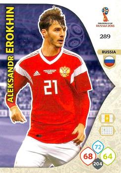 2018 Panini Adrenalyn XL FIFA World Cup 2018 Russia  #289 Aleksandr Erokhin Front