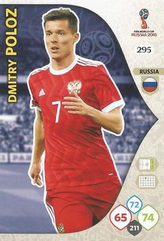 2018 Panini Adrenalyn XL FIFA World Cup 2018 Russia  #295 Dmitry Poloz Front