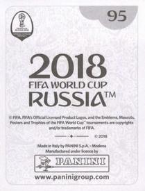 2018 Panini FIFA World Cup: Russia 2018 Stickers (Black/Gray Backs, Made in Italy) #95 Maxi Pereira Back