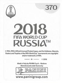 2018 Panini FIFA World Cup: Russia 2018 Stickers (Black/Gray Backs, Made in Italy) #370 Gabriel Jesus Back