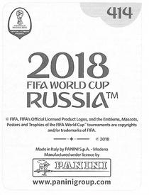 2018 Panini FIFA World Cup: Russia 2018 Stickers (Black/Gray Backs, Made in Italy) #414 Vladimir Stojkovic Back