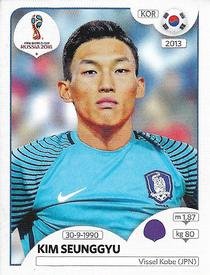 2018 Panini FIFA World Cup: Russia 2018 Stickers (Black/Gray Backs, Made in Italy) #494 Kim Seung-gyu Front