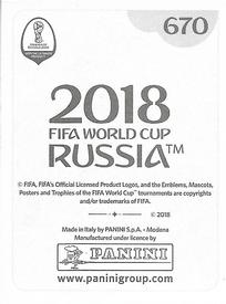 2018 Panini FIFA World Cup: Russia 2018 Stickers (Black/Gray Backs, Made in Italy) #670 Yuya Kubo Back