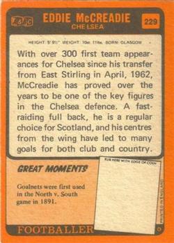 1970-71 A&BC Chewing Gum #229 Eddie McCreadie Back