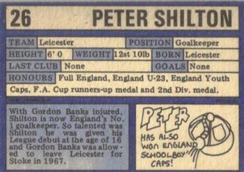 1973-74 A&BC Chewing Gum #26 Peter Shilton Back