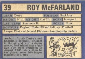 1973-74 A&BC Chewing Gum #39 Roy McFarland Back