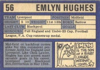 1973-74 A&BC Chewing Gum #56 Emlyn Hughes Back