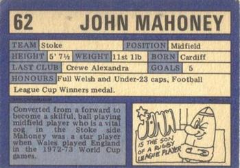 1973-74 A&BC Chewing Gum #62 John Mahoney Back