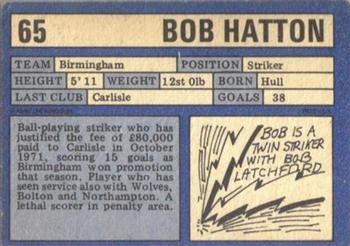 1973-74 A&BC Chewing Gum #65 Bob Hatton Back