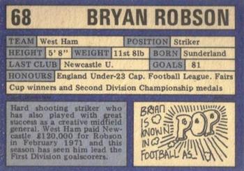 1973-74 A&BC Chewing Gum #68 Bryan Robson Back