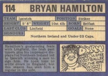 1973-74 A&BC Chewing Gum #114 Bryan Hamilton Back