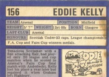 1973-74 A&BC Chewing Gum #156 Eddie Kelly Back