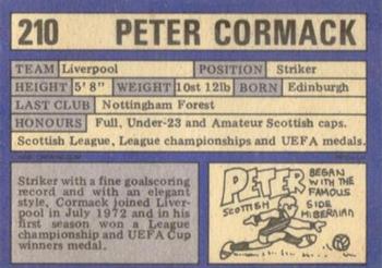 1973-74 A&BC Chewing Gum #210 Peter Cormack Back