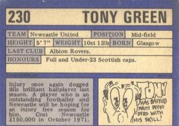 1973-74 A&BC Chewing Gum #230 Tony Green Back