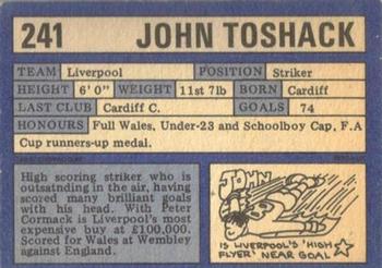 1973-74 A&BC Chewing Gum #241 John Toshack Back