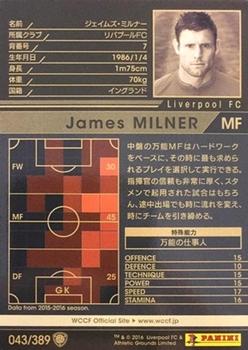 2016-17 Panini/Sega World Club Champion Football #43 James Milner Back