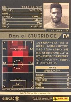 2016-17 Panini/Sega World Club Champion Football #48 Daniel Sturridge Back