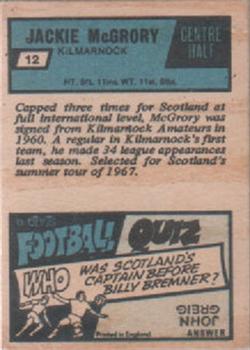 1969-70 A&BC Footballer (Scottish) #12 Jackie McGrory Back