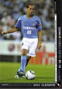 2011 J.League 2nd Version #370 Rodrigo Souto Front